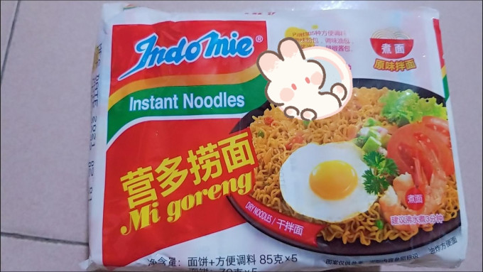 营多牌方便面/粉