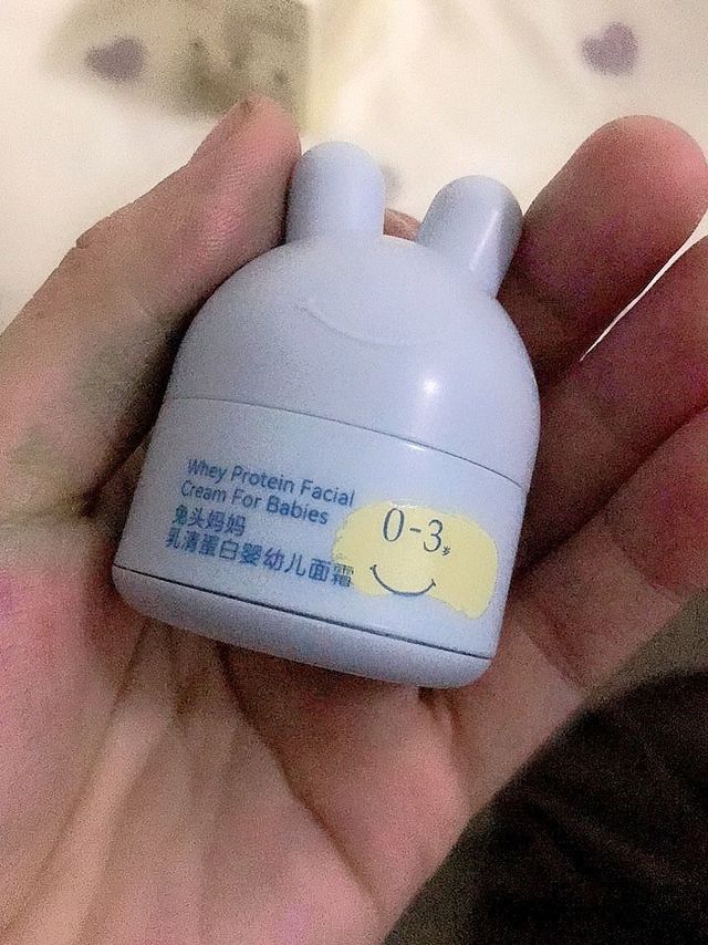 兔头妈妈面霜旅行装婴儿面霜宝宝面霜儿童面