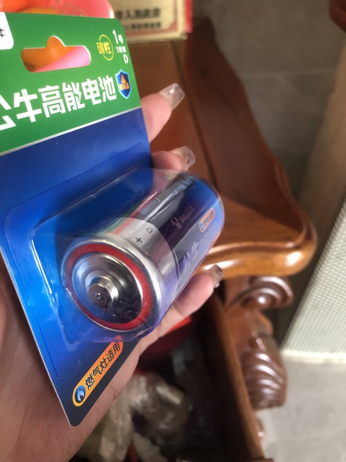 公牛电池