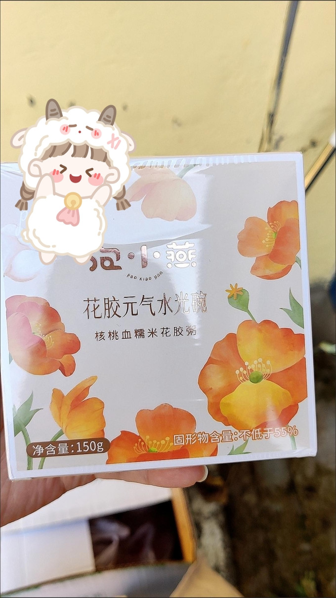 泡小燕其他方便食品