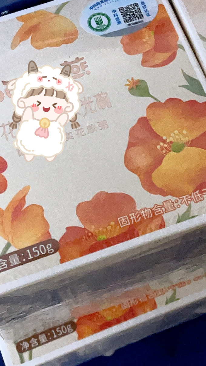 泡小燕其他方便食品