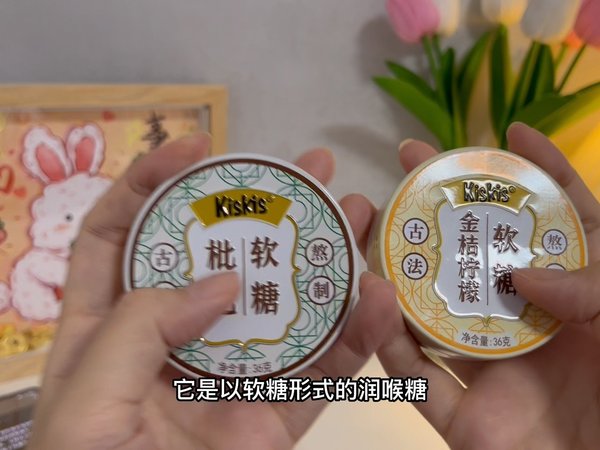 真真的好物分享第二十四弹‼️‼️