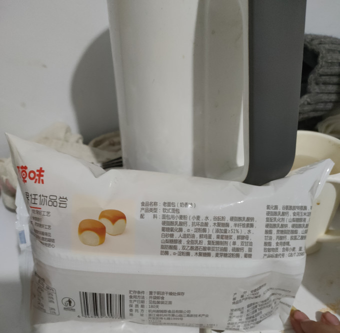 百草味面包