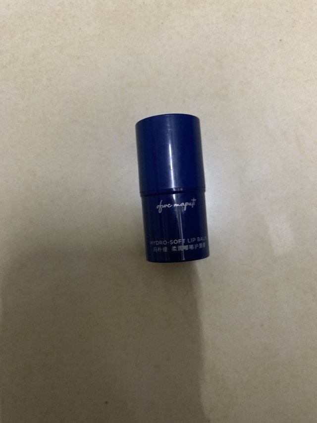 买了十几只才发现的便宜又好用的润唇膏