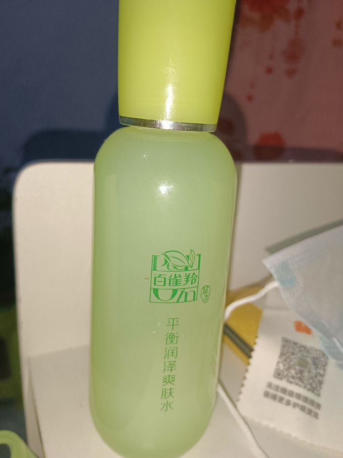 百雀羚爽肤水