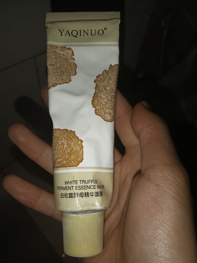 雅琪诺涂抹面膜