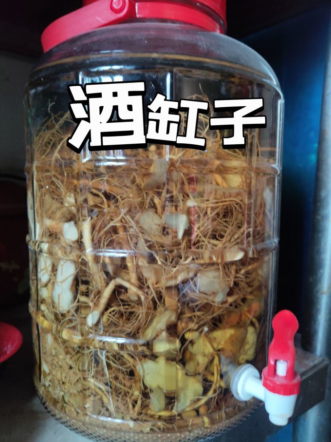 好管家保鲜罐
