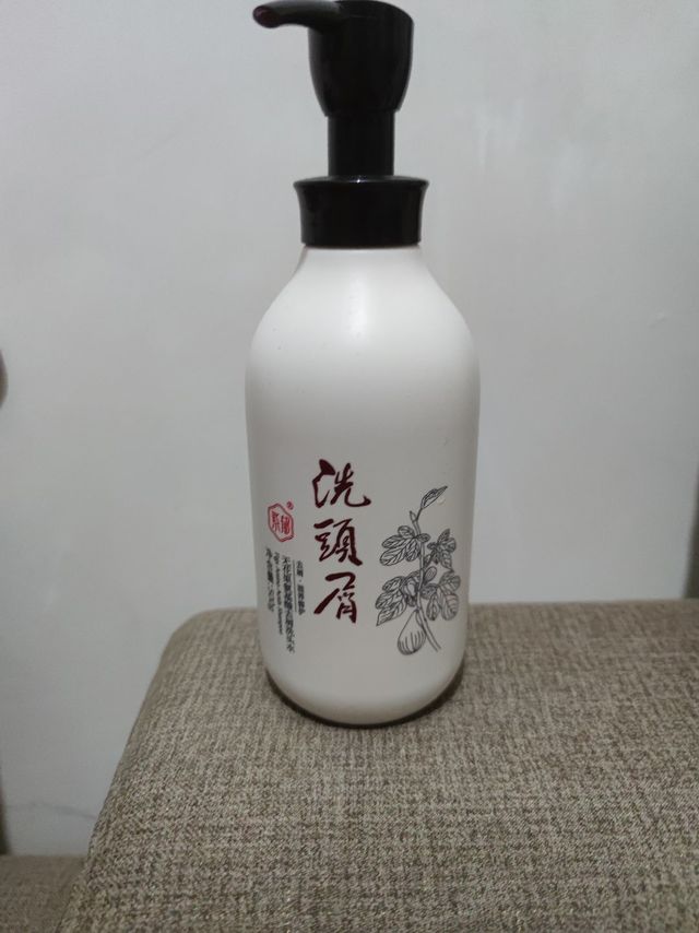 紫郁银杏氨基酸洗发水
