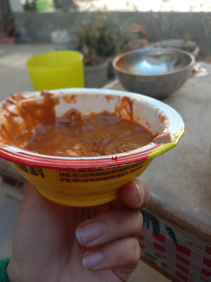 香其食品其他调味品