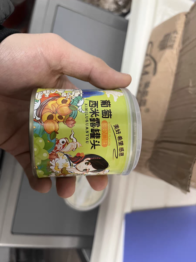 水果罐头