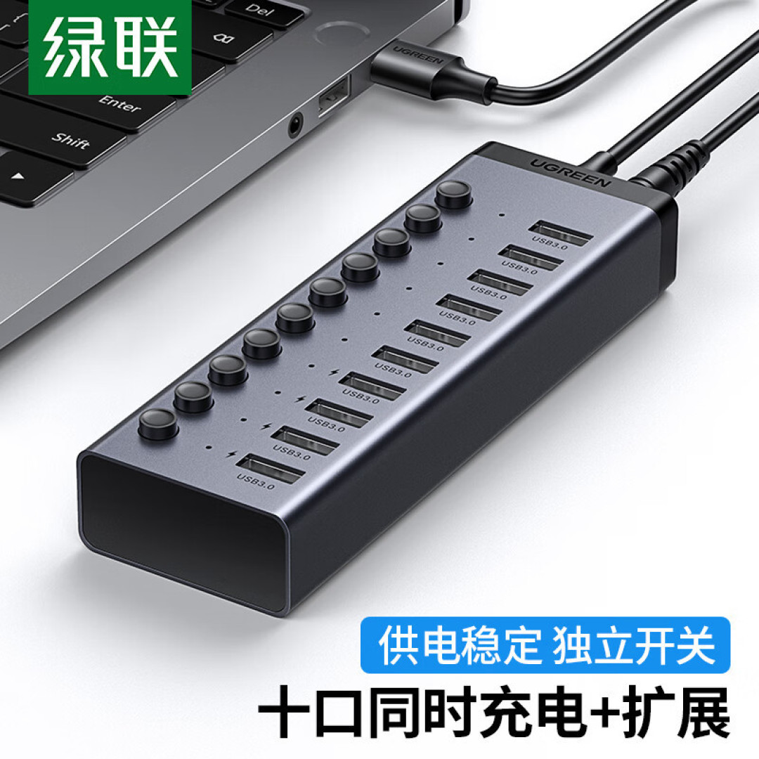 确信买了不掉抗!说说2022我入手最值的8款电子产品。
