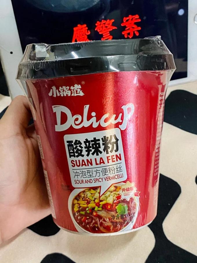小锅范方便面/粉