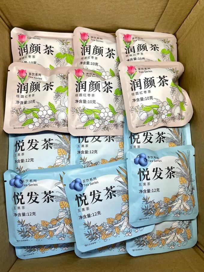 花果茶