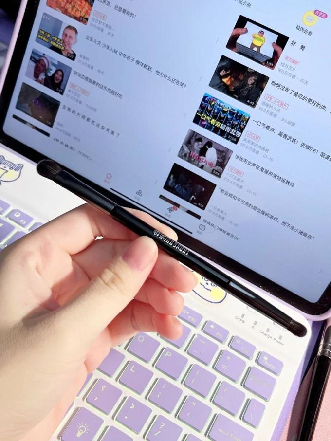 尚绘化妆刷