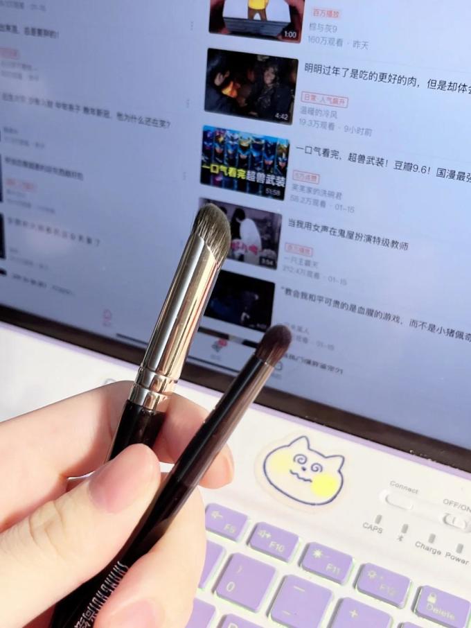 尚绘化妆刷