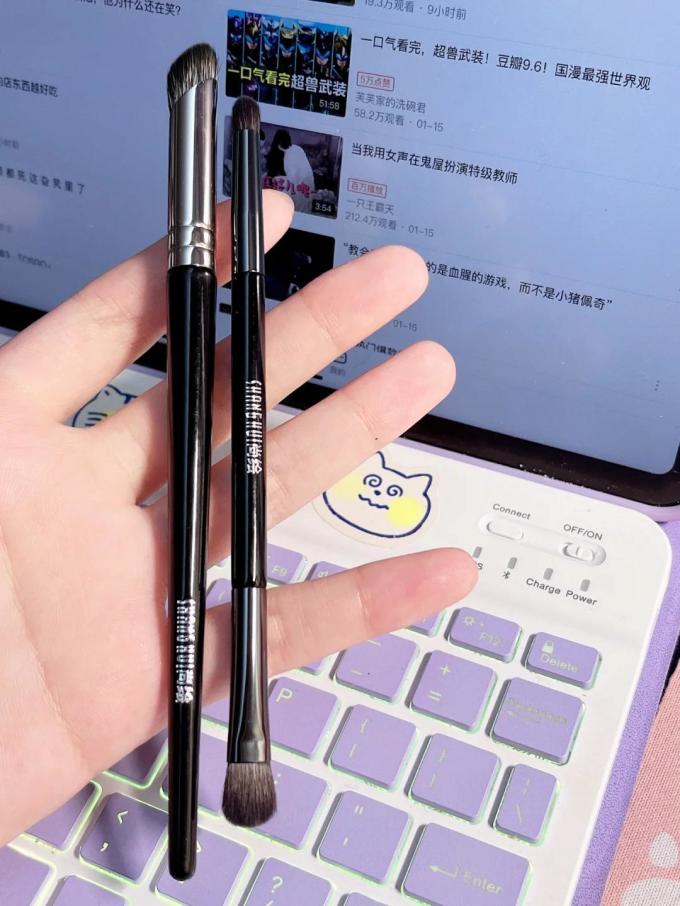尚绘化妆刷