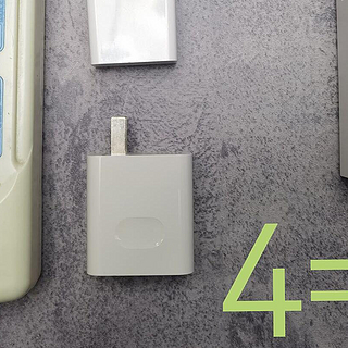 居家生活用品 篇十四：小巧更安全的倍思氮化镓全新数字式插线板