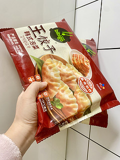 每次有优惠我都要囤起来的速冻饺子🥟