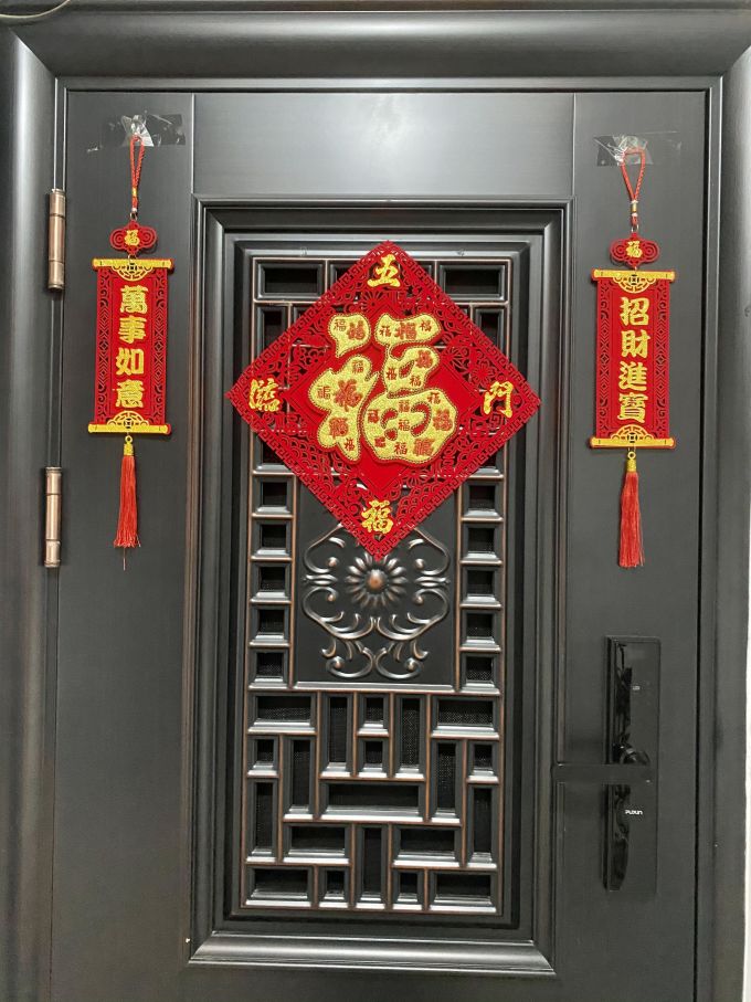 菲寻节庆饰品