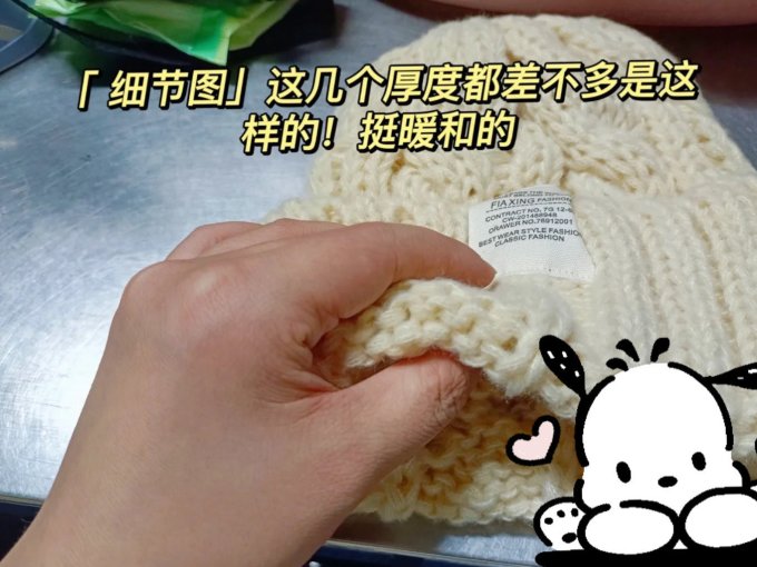 帽子