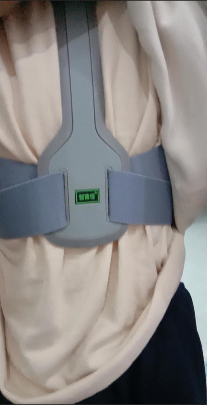背背佳生活杂货