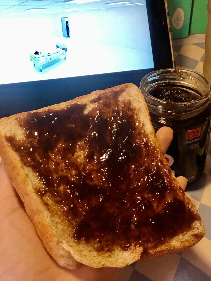 四季宝其他调味品