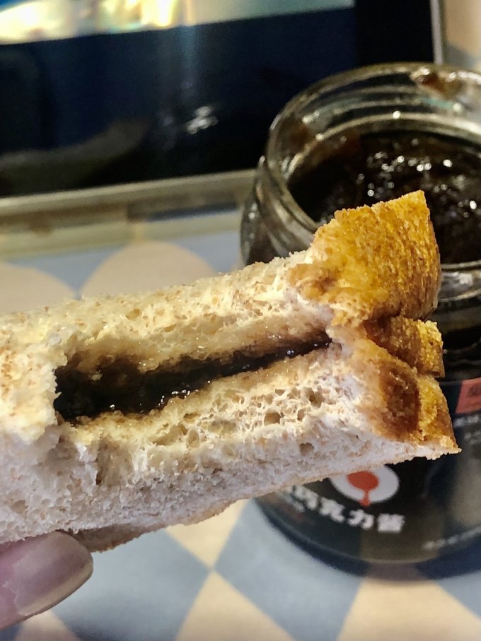 四季宝其他调味品