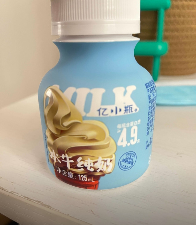 亿小瓶奶类制品