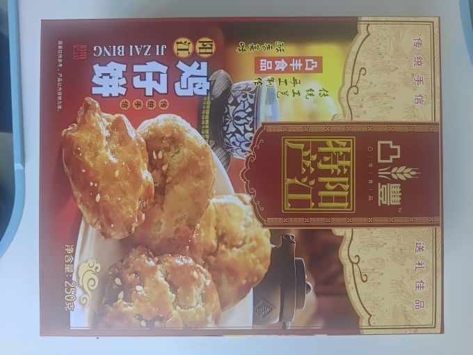 瑞莲其他休闲零食