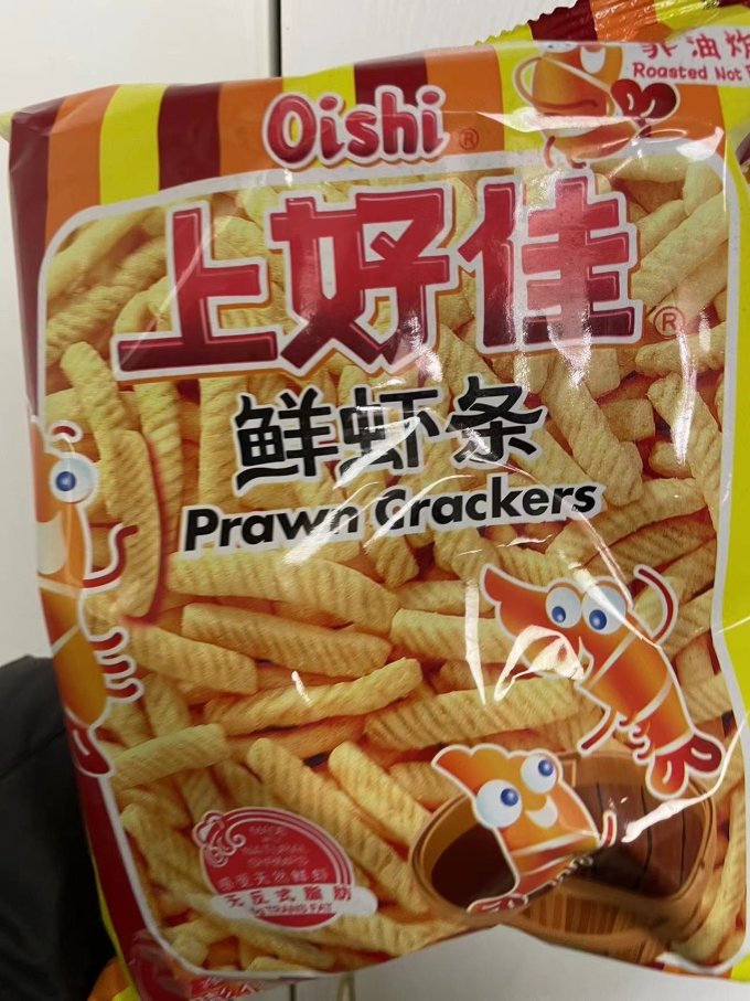 上好佳膨化食品