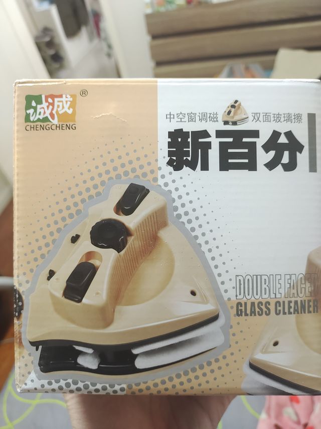 高层擦玻璃神器，认准诚成品牌