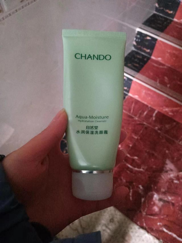 国货真的又便宜又好用的洗面奶