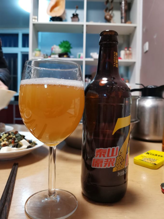 泰山啤酒工业啤酒