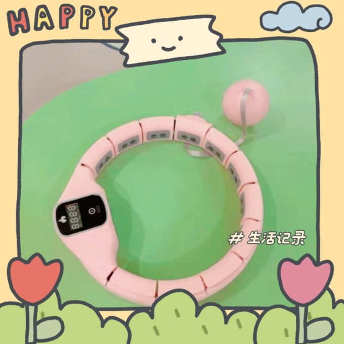 百嘉按摩器