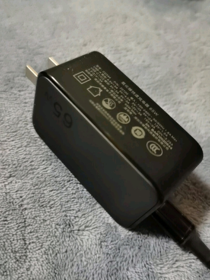 绿联充电器