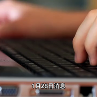 VAIO 发布深红色版 SX12/14 笔记本：12 代酷