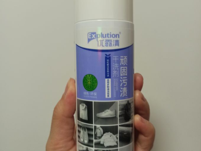 优露清衣物清洁