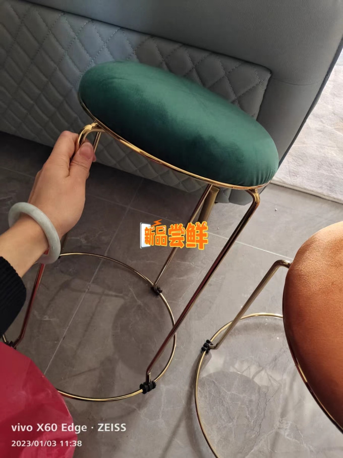 腾升辉达凳子椅子