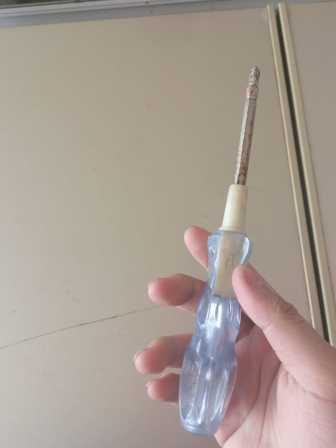 螺丝刀