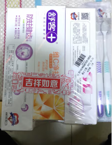 价格实惠味道好持久清新的牙膏