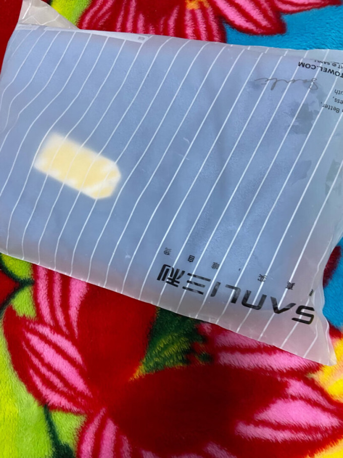 三利浴巾