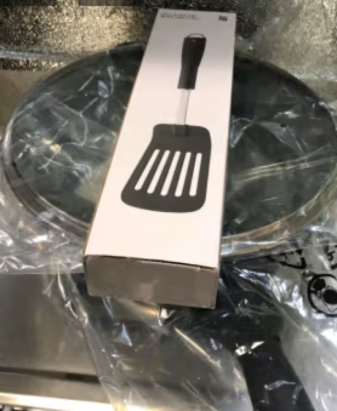 福腾宝炒锅
