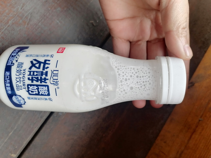 椰泰乳饮料