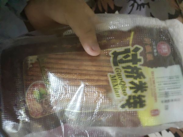 童年经典辣条过桥米线