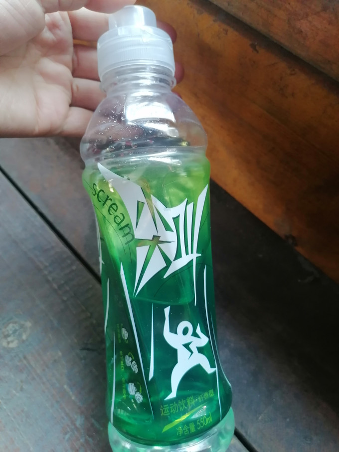 农夫山泉功能饮料