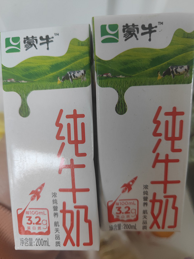 打工人的早餐每天从牛奶开始