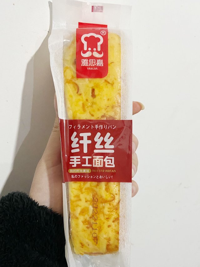 超适合当早餐的手工面包