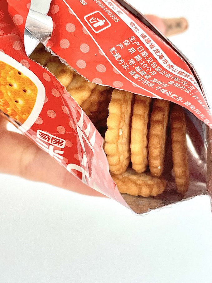 雅思嘉饼干