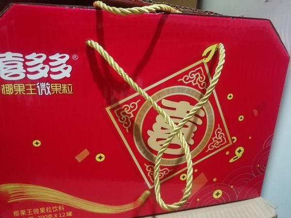 大家都爱喝的喜多多～