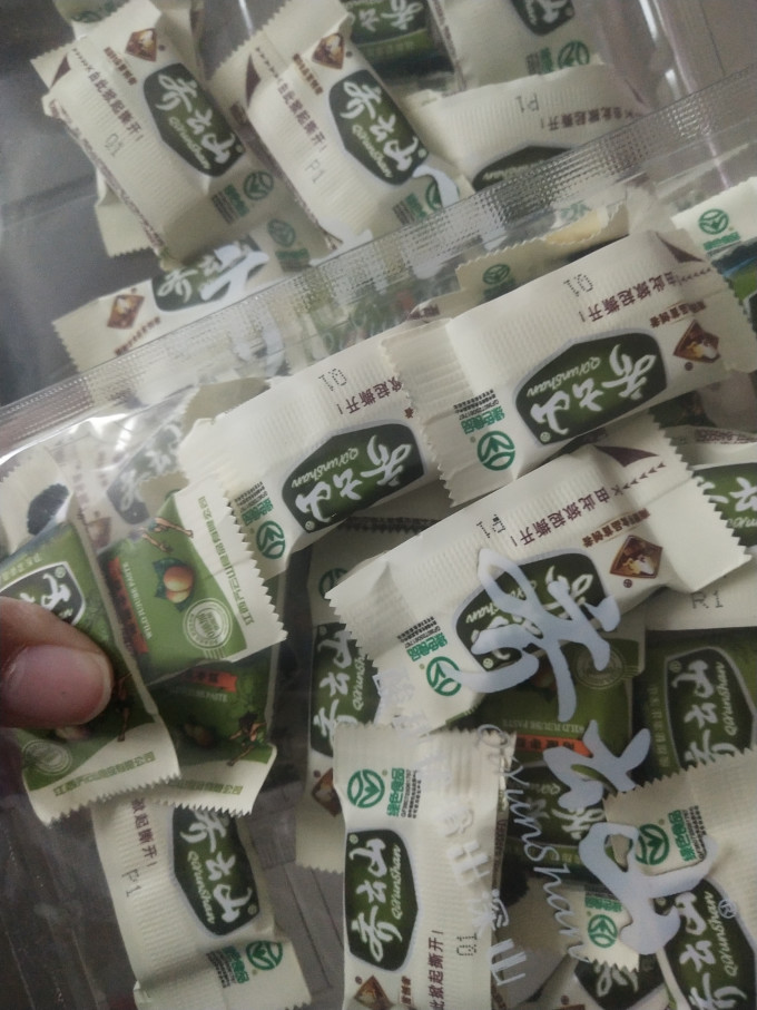 齐云山蜜饯果脯